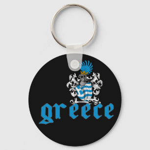 Porte-clés Porte - clé de bouclier de la Grèce