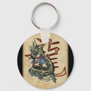 Porte-clés Porte - clé de dragon bleu chinois