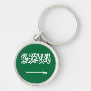 Porte-clés Porte - clé de drapeau de l'Arabie Saoudite