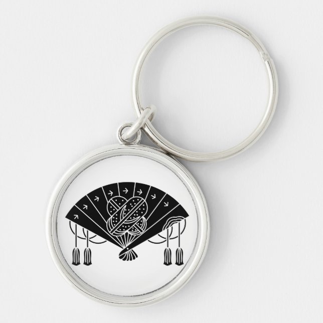 Porte-clés Porte - clé de fan Akita (Devant)