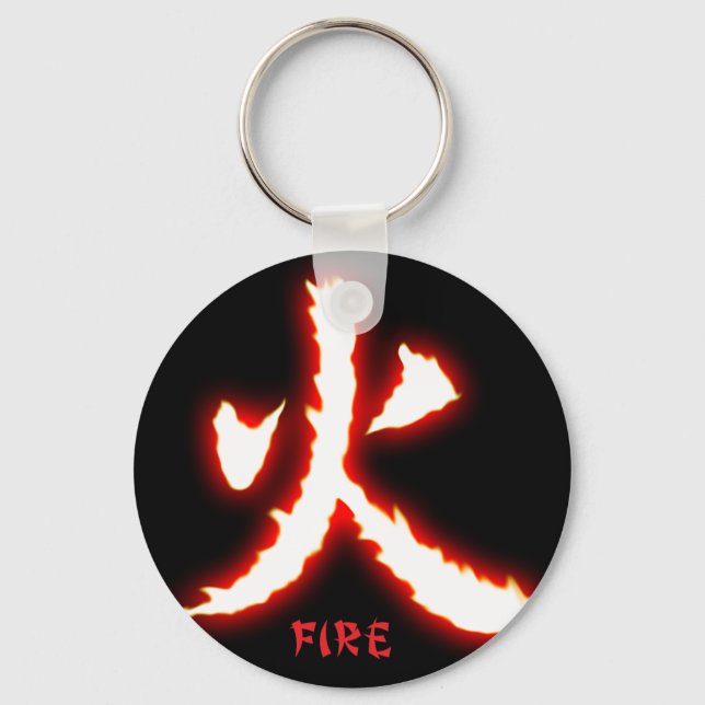 Porte-clés Porte - clé de Fire Kanji (Recto)