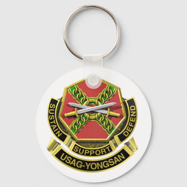 Porte-clés Porte - clé de la garnison Yongsan (Recto)