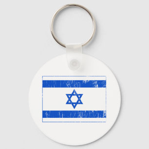 Porte-clés Porte - clé de l'Israël