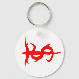 Porte-clés Porte - clé de logo de SoulTrench