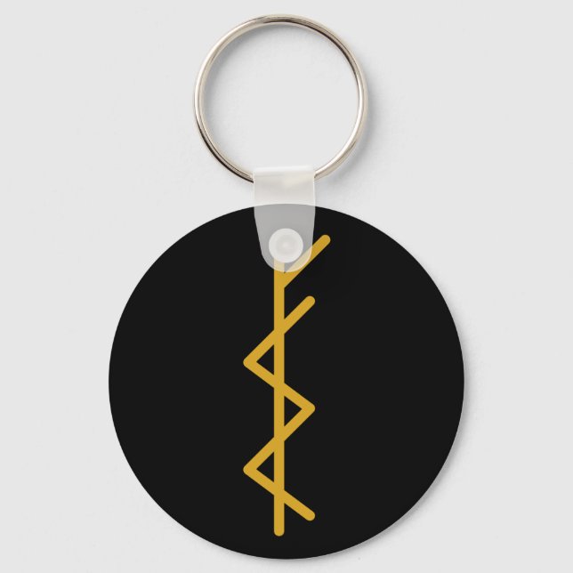 Porte-clés Porte - clé de logo FSC (Fae Service Center) (Recto)