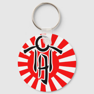 Porte-clés Porte - clé de Rising Sons