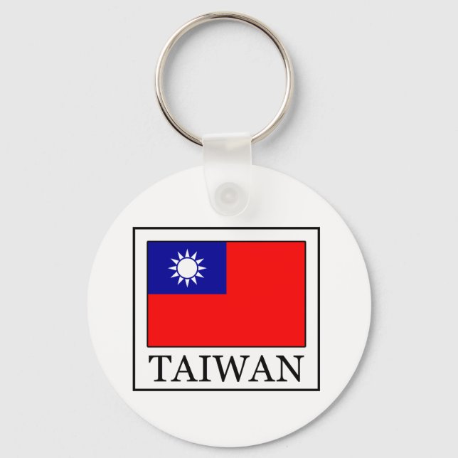 Porte-clés Porte - clé de Taïwan (Recto)