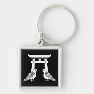 Porte-clés Porte - clé de Torii et colombes