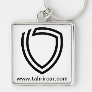 Porte-clés Porte - clé de voiture de Tahrir