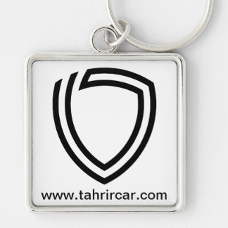 Porte-clés Porte - clé de voiture de Tahrir