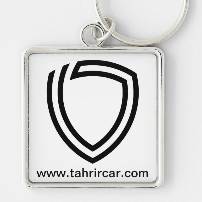 Porte-clés Porte - clé de voiture de Tahrir (Devant)