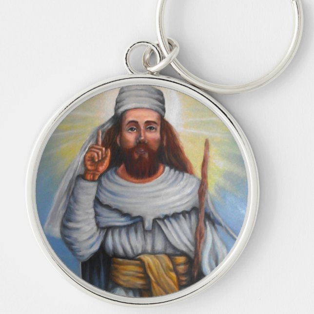 Porte-clés Porte - clé de Zoroastrian (prophète Zoroaster) (Devant)
