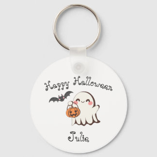Porte-clés Porte - clé d'Halloween mignon et Éffrayant