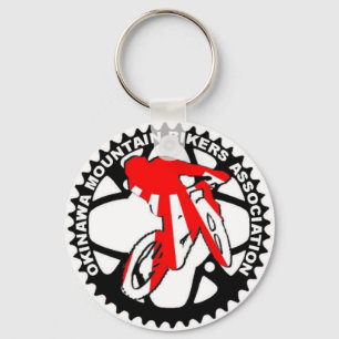 Porte-clés Porte - clé d'OMBA