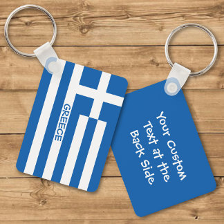Porte-clés Porte - clé du drapeau grec