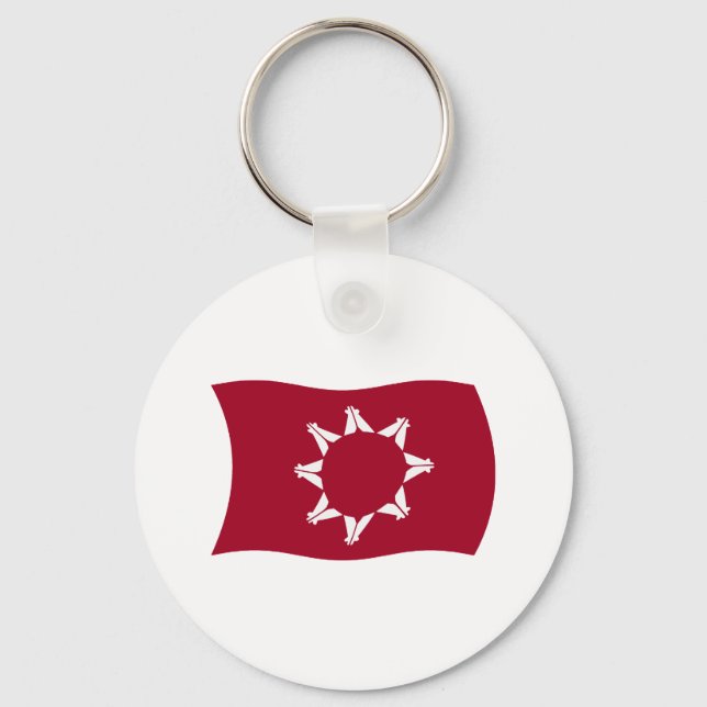 Porte-clés Porte - clé du drapeau Oglala Lakota (Recto)