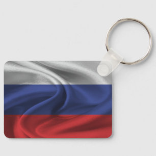 Porte-clés Porte - clé du drapeau russe
