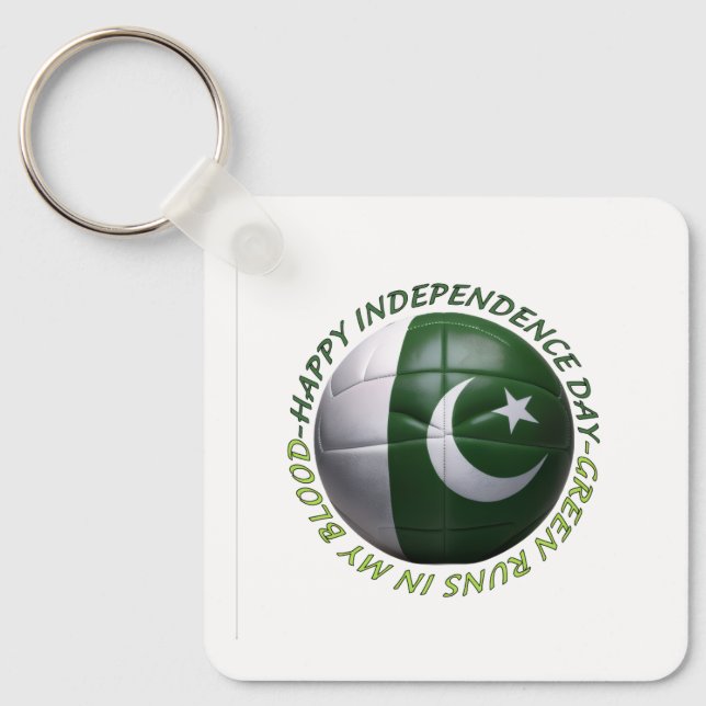 Porte-clés Porte - clé du jour de l'indépendance (Recto)