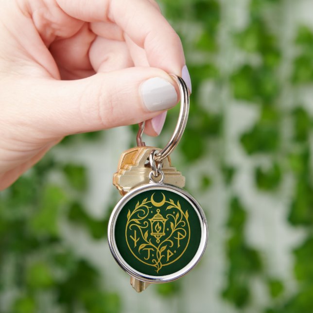 Porte-clés Porte - clé du logo Blackbriar Reach (main)