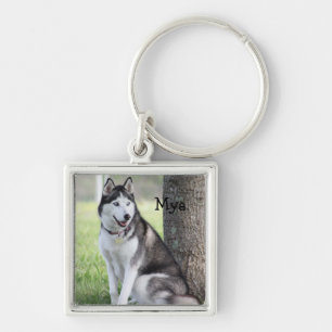 Porte-clés Porte - clé enroué