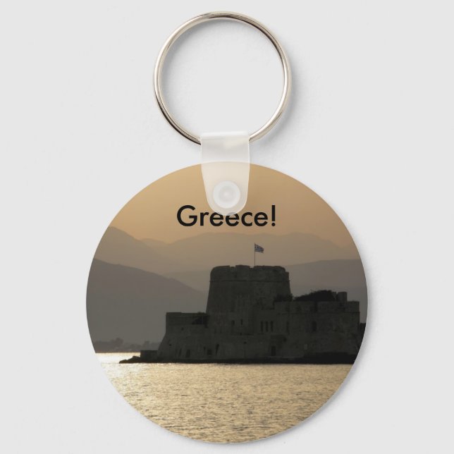 Porte-clés Porte - clé grec (Recto)