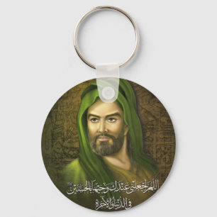 Porte-clés Porte - clé Imam Hussein