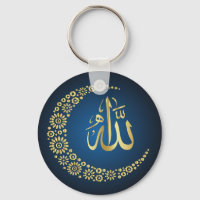 PORTE - CLÉ ISLAMIQUE