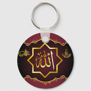 Porte-clés Porte - clé islamique de Ramadan