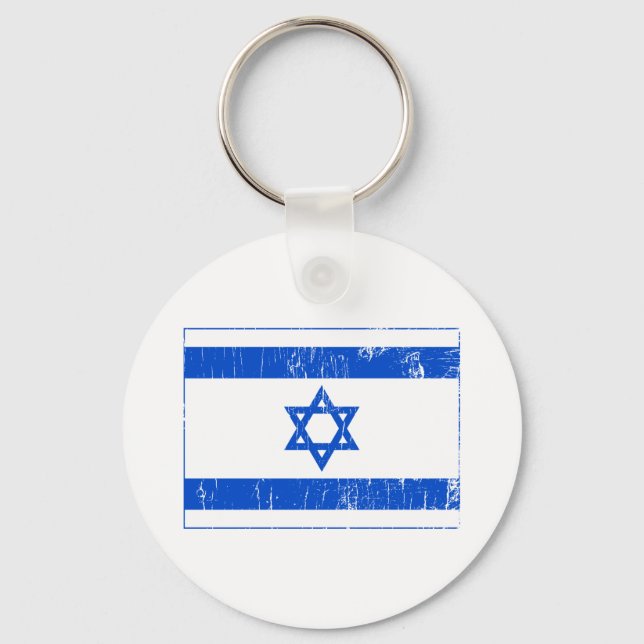 Porte-clés Porte - clé israélien (Recto)