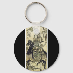 Porte-clés Porte - clé japonais antique d'art