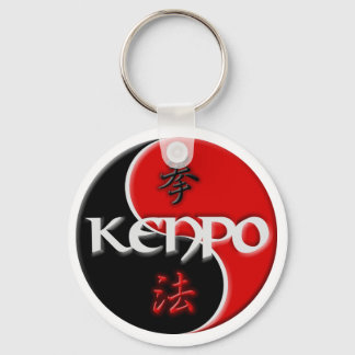 Porte-clés Porte - clé Kenpo Yin Yang