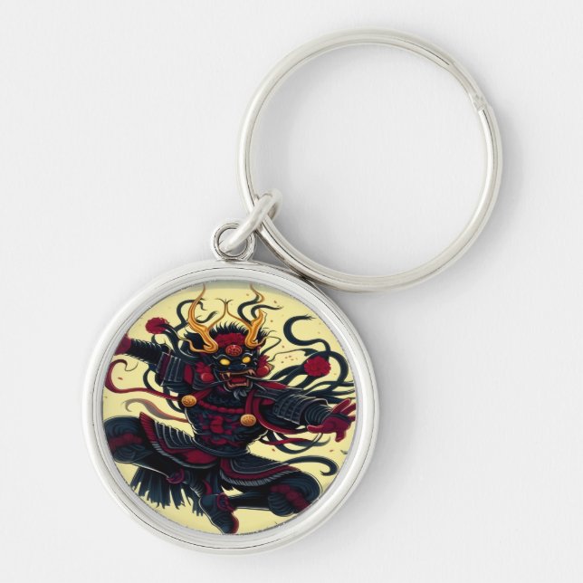 Porte-clés Porte - clé Ki (Devant)