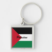 porte - clé palestine