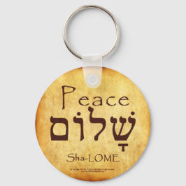 PORTE-CLÉS PORTE - CLÉ PEACE HEBREW