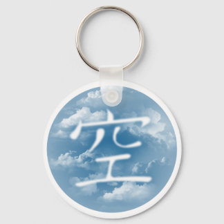 Porte-clés Porte - clé Sky Kanji