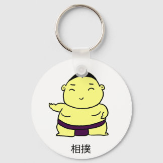 Porte-clés Porte - clé Sumo