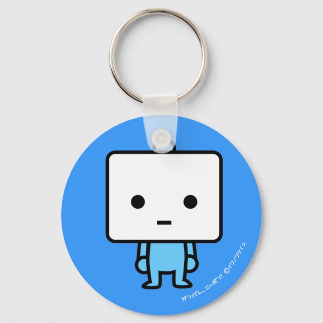 Porte-clés Porte - clé - Tofu - BlueBack (Recto)