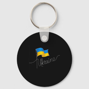 Porte-clés Poteau de drapeau à signature ukrainienne - Ukrain