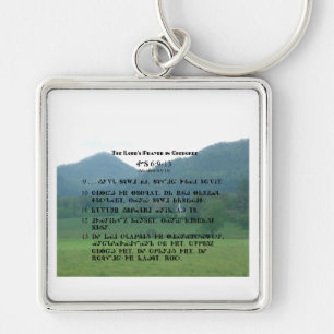 Porte-clés Prayer de seigneur cherokee à la vallée de