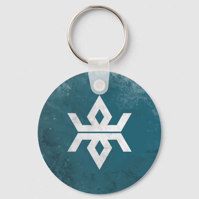 Porte-clés Préfecture d'Iwate (Recto)