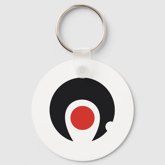 Porte-clés préfecture japonaise région drapeau comté kagoshim (Recto)