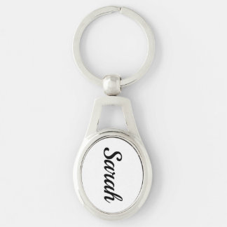 Porte-clés prénom personnalisable Sarah noir blanc