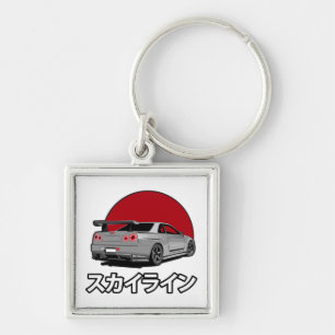 Porte-clés R34 skyline keychain