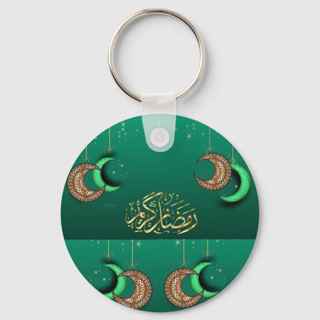 Porte-clés Ramadan Thème Key Ring (Recto)