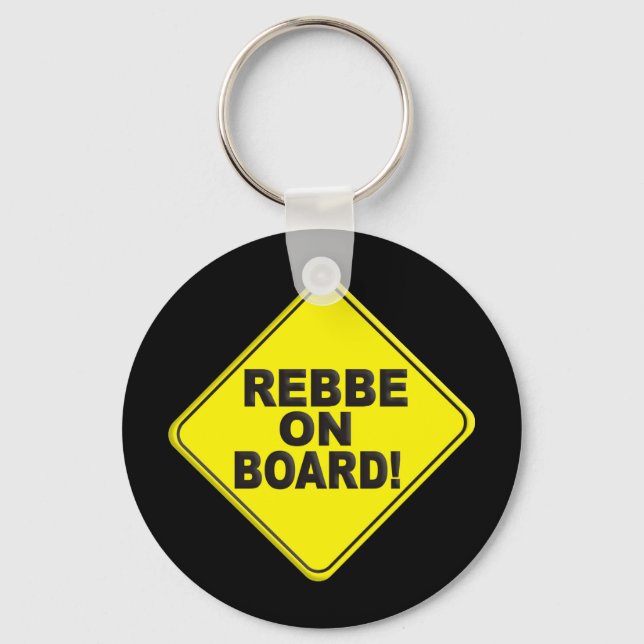 Porte-clés Rebbe à bord (Recto)