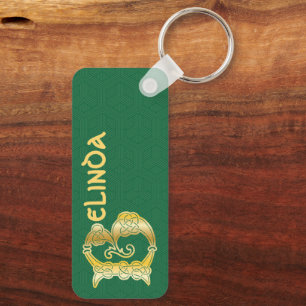 Porte-clés Rectangular Celtic Knot