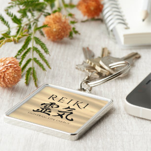 Porte-clés Reiki 霊 気 Japonais Calligraphic Life Energy