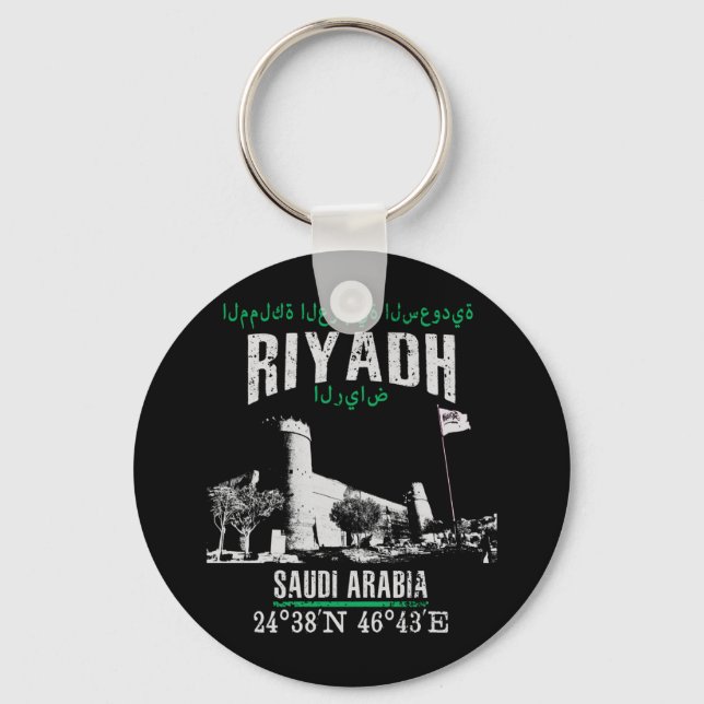 Porte-clés Riyad (Recto)