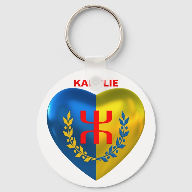 Porte-clés rond, KABYLIE 2972 Schlüsselanhänger (Vorderseite)