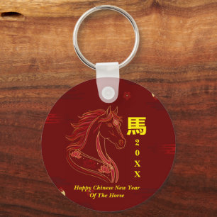 Porte-clés Rouge & Or Bonne année chinoise du Cheval